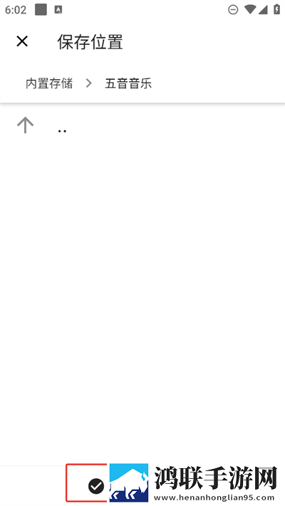 地铁挤地铁被蹭硬了但没堵翻译版下载,地铁挤地铁被蹭硬了但没堵多语言字幕切换版下载