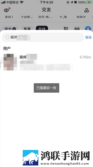windows18,hd竞技版下载-windows18-hd水墨版水墨中国风下载