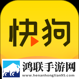 狐狸直播豪华版