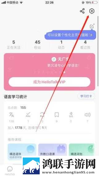 贵妃直播稳定版下载,贵妃直播科幻未来探索版下载