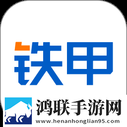www.crm.6com游戏版