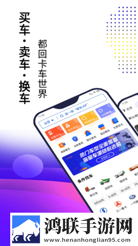 猛犸高清在线观看免费最新版本高清精选版下载,猛犸高清在线观看免费最新版本清爽版界面简洁到感人下载