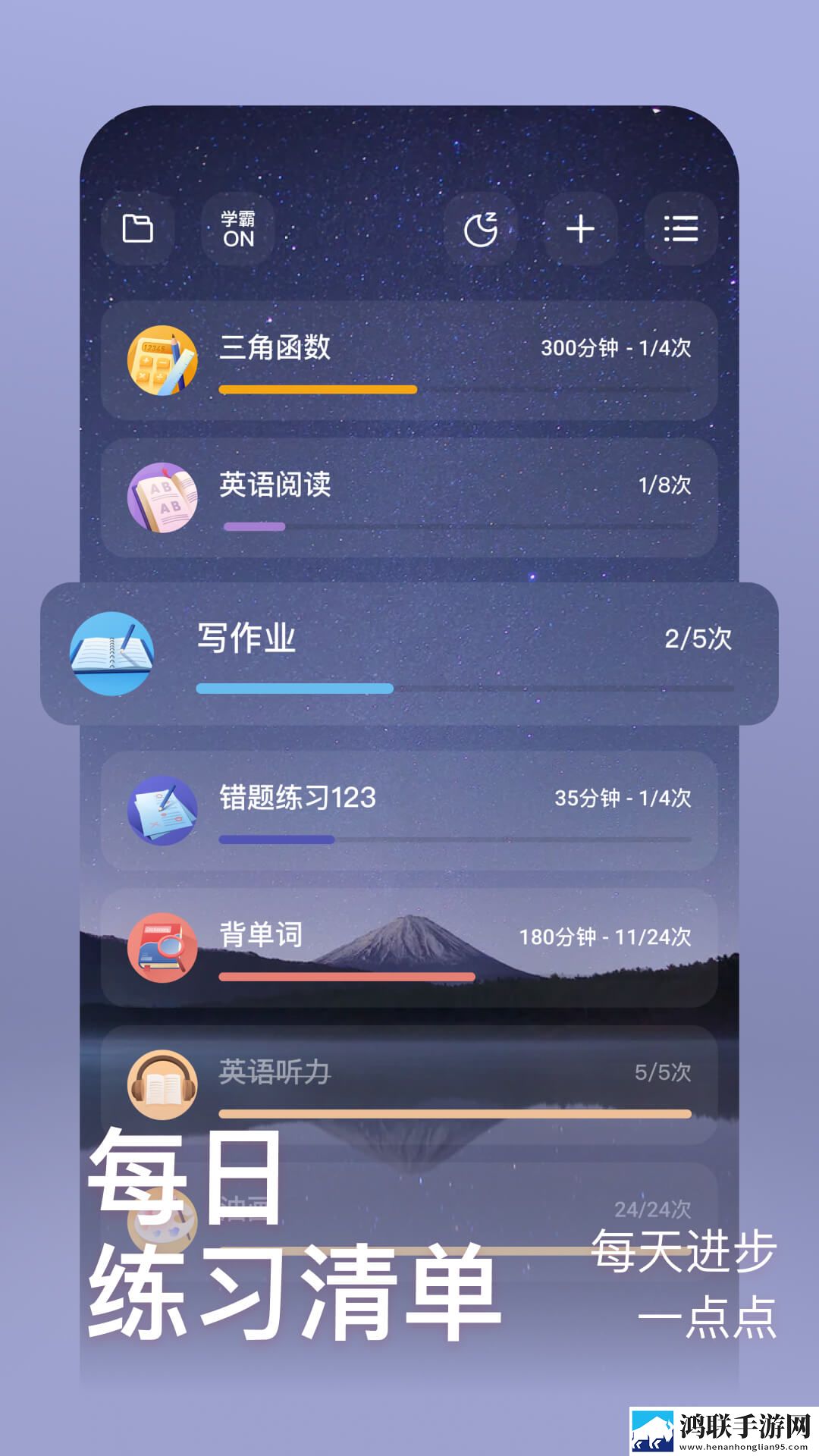 少女哔哩哔哩免费高清观看2无广告免会员版下载,少女哔哩哔哩免费高清观看2豆瓣高分精选版下载