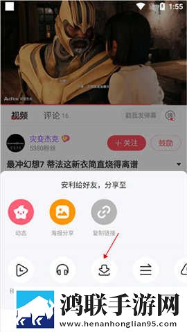 www.crm.6com苹果版下载,www.crm.6com多语言字幕切换版下载