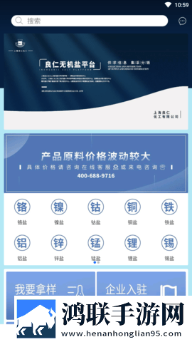 涩涩视频短剧版下载,涩涩视频高清重制版下载