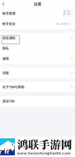 日剧公媳在厨房的电视剧抽奖版下载,日剧公媳在厨房的电视剧分身版多账号切换下载