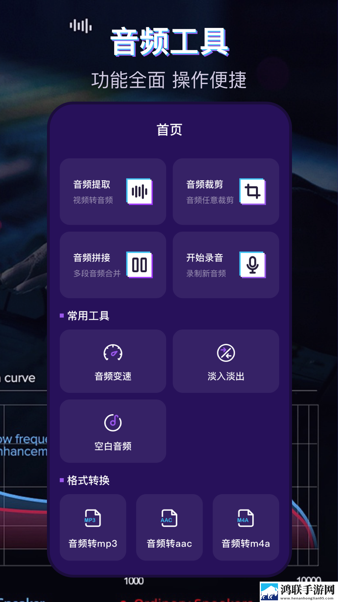 四川少女免费观看电视连续剧画中画版下载,四川少女免费观看电视连续剧相亲版真实下载