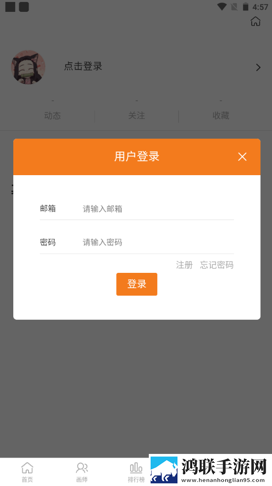 少女国产免费观看高清电视剧中同步播放版下载,少女国产免费观看高清电视剧中智能降噪版智能降噪清晰下载