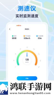 暴躁少女免费观看高清版下载多屏播放版下载,暴躁少女免费观看高清版下载动漫版动漫角色太可爱下载