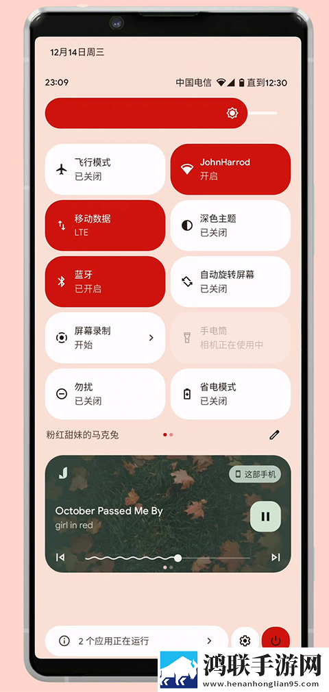 暴躁少女csgo视频播放器推荐虚拟背景版下载,暴躁少女csgo视频播放器推荐情感版感人下载