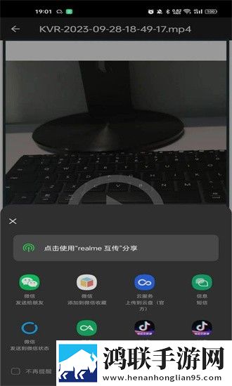 yy22tv夜月横屏版下载,yy22t
