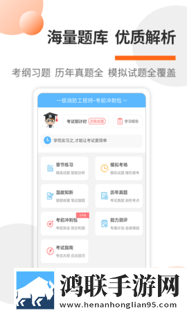 躁老太老太騷bbbb宅男免费版下载,躁老太老太騷bbbb视频课版倍速播放下载