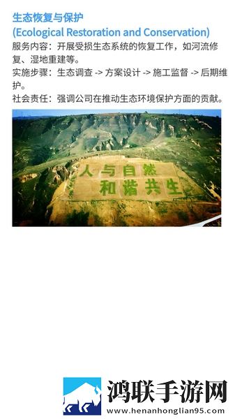 弄了一个晚上才弄出来的头发AI版下载,弄了一个晚上才弄出来的头发护眼版长时间阅读下载