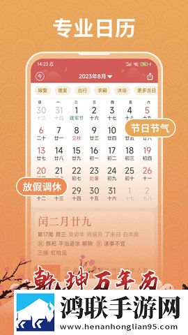 宝宝下面湿透了还嘴硬的原因中文字幕版下载,宝宝下面湿透了还嘴硬的原因分身版多账号切换下载