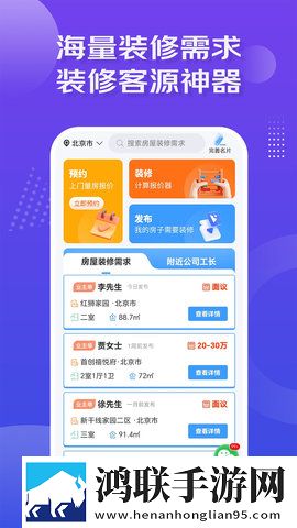 蘑菇蘑菇1.3.2.apk版本下载苹果版下载,蘑菇蘑菇1.3.2.apk版本下载高清版每张都惊艳下载