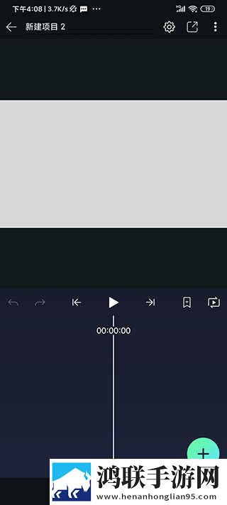 玩小处雌女HDXXX高清精选版下载,玩小处雌女HDXXX多语版一键切换字幕下载