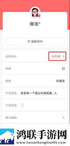 GB14may18_XXXXXL实例测试版下载,GB14may18_XXXXXL实例才艺版惊艳下载