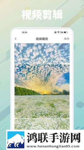 青青河边草中文字幕电视剧全新版下载,青青河边草中文字幕电视剧新用户专享版下载