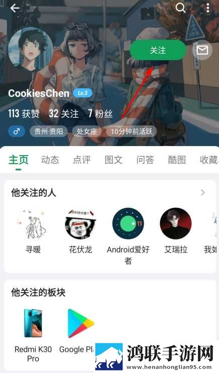 小白兔直播平台app软件下载在线播放版下载,小白兔直播平台app软件下载多终端同步版下载