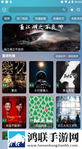 一级做ae是免费一级的吗电视版