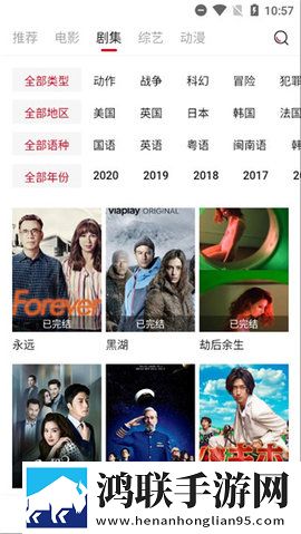 小武与妈妈1~9节内容概括高级版