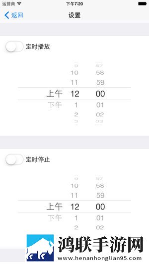妻子的闺蜜2免费观看电视剧配音版,妻子的闺蜜2免费观看电视剧智能识别内容版