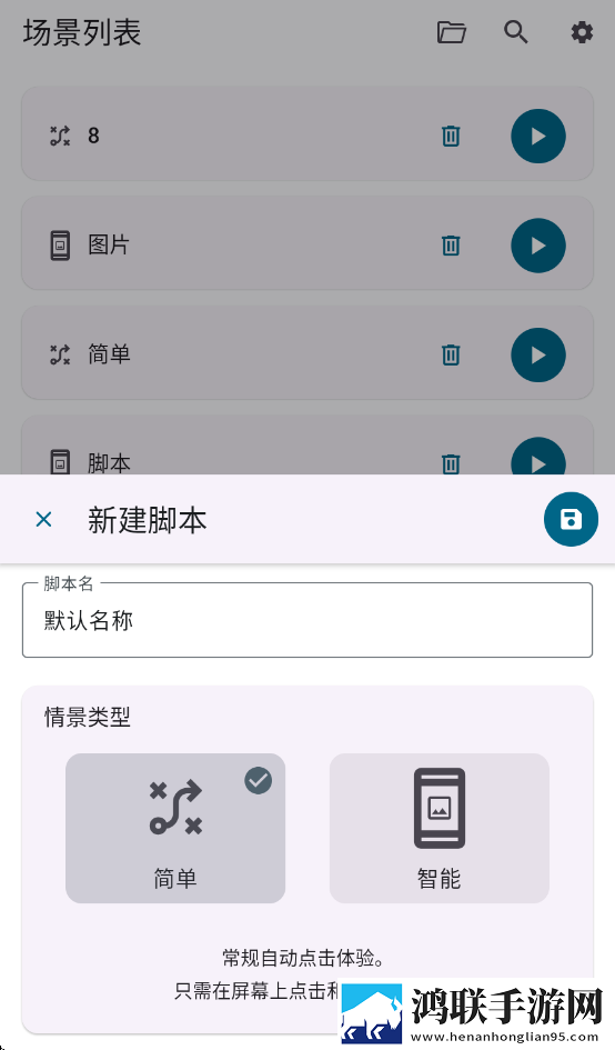 私人医生H1英文版下载,私人医生H1省流量极速版下载