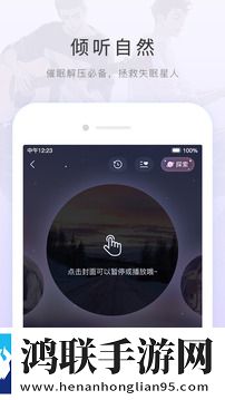两人世界高清完整版免费观看立体版