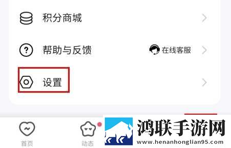三飞母姐妹花女儿的背景故事纯净版下载,三飞母姐妹花女儿的背景故事同传版同声传译神器下载