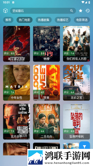 主人请好好疼爱里面小说叫什么最新完整版,主人请好好疼爱里面小说叫什么无广告版太清爽