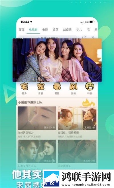 韩国做aj的视频大全中文版