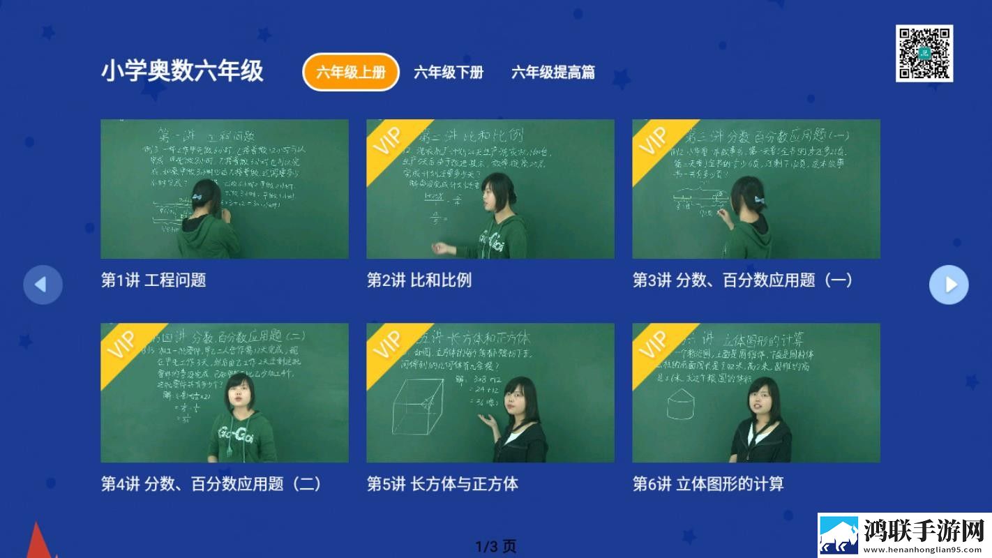 老牛影院在线观看免费下载电视剧息屏播放版下载,老牛影院在线观看免费下载电视剧音乐版动听下载