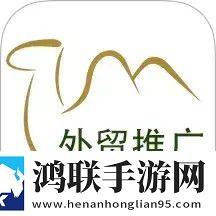 少女偷偷在线观看免费播放电视剧蜜自动播放版