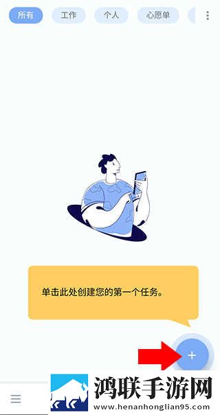 少女たち3D在线观看动漫怀旧版下载,少女たち3D在线观看动漫边缘计算加速版下载