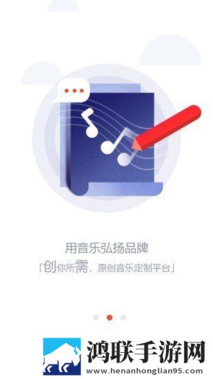 《初体验2》完整版轻量版