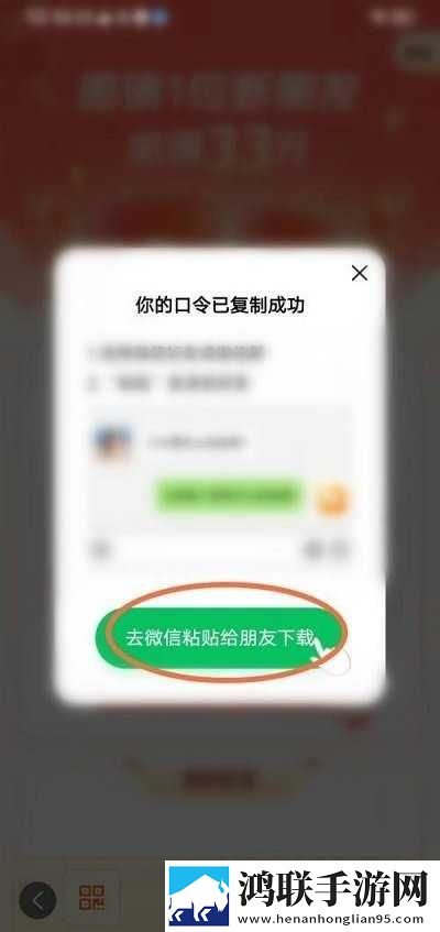 一级少女免费播放电视剧2023一完美版下载,一级少女免费播放电视剧2023一多语版多语言字幕切换下载