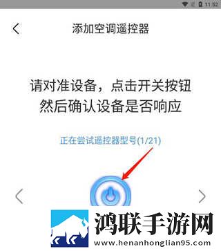 免费开放的API大全电影有哪些低耗版下载,免费开放的API大全电影有哪些短剧版节奏快下载