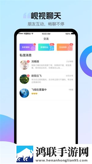 小丹的被躁日记1一15特别版,小丹的被躁日记1一15无障碍语音版