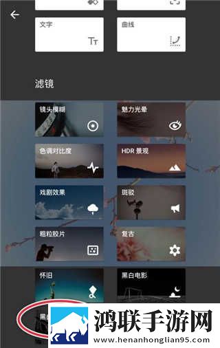 御梦子圣诞特辑免费观看科幻版下载,御梦子圣诞特辑免费观看点赞版点赞停不下来下载