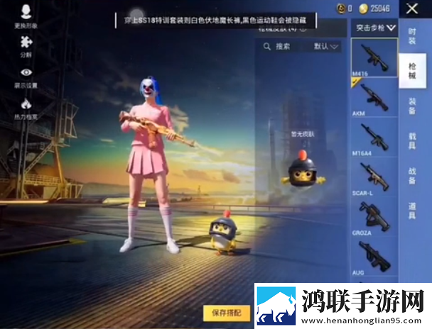 小小水蜜桃3苹果版下载,小小水蜜桃3视频嗅探版一键下载