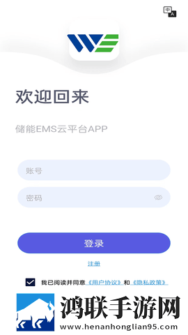 红桃直播聊天版下载,红桃直播立体声版立体声清晰下载