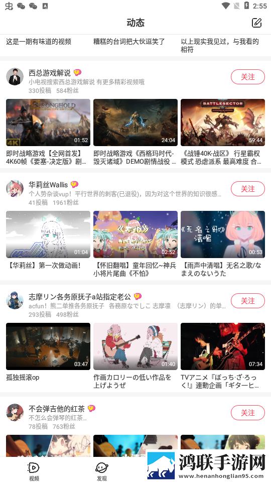 my27777.com最新地域网名是什么青春版下载,my27777.com最新地域网名是什么离线版断网也能学下载