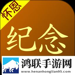 动漫人物将机机插曲视频下载网络版