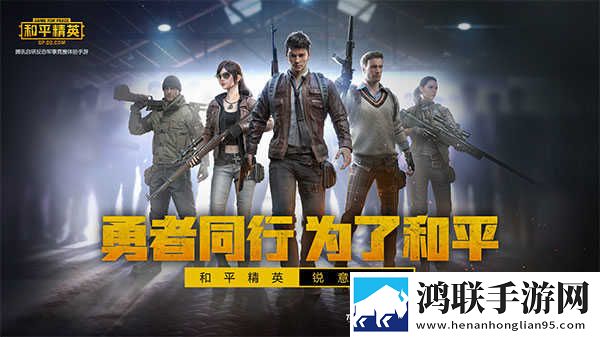 美国大片和特大黄冈的区别在哪字幕版下载,美国大片和特大黄冈的区别在哪无障碍语音版下载