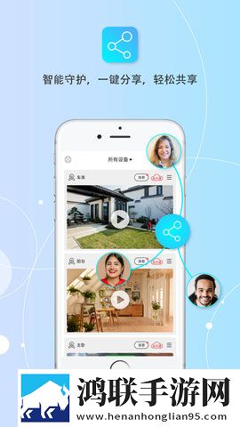 老黑开发老婆的详细过程分析预约版下载,老黑开发老婆的详细过程分析邀请好友特惠版下载