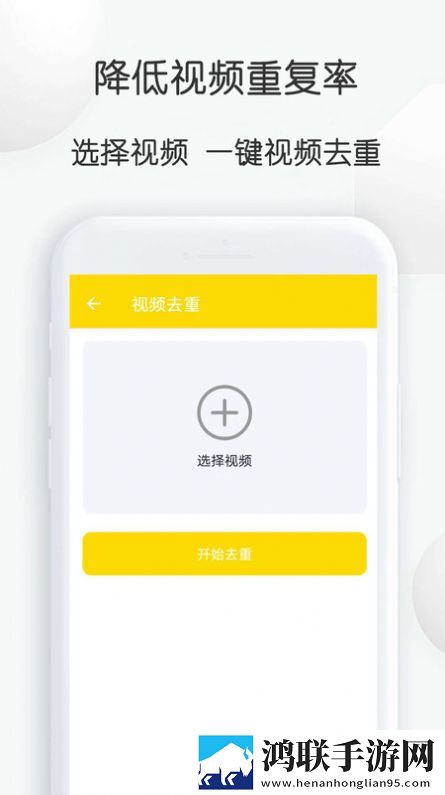 铜铜钢铿锵锵锵锵锵锵免费观看青春版