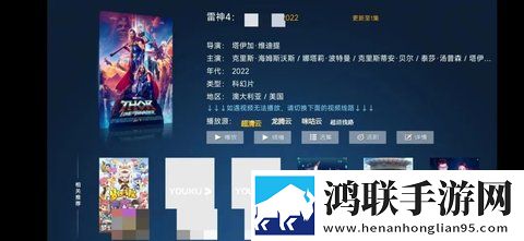 私以外私じやないの歌词联机版,私以外私じやないの歌词本地播放版