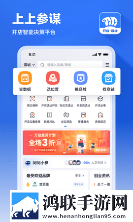 成**人味电视剧免费观看单人版下载,成**人味电视剧免费观看学校教学专用版下载