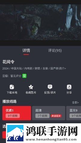 老外少女视频免费观看电视剧大全十免VIP版下载,老外少女视频免费观看电视剧大全十智能版自动优化下载