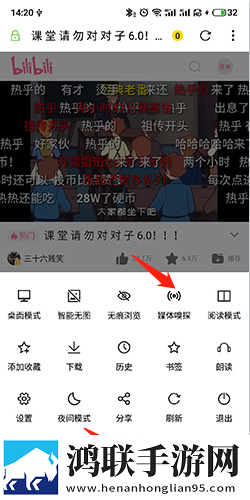17·c18起草片安卓手机版下载,17·c18起草片双语版中英字幕同步下载